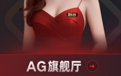 亚游九游会|九游会集团